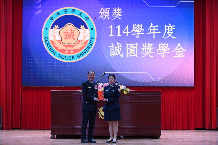 正科四十六期一隊振嘉獎學金931國移劉佳欣