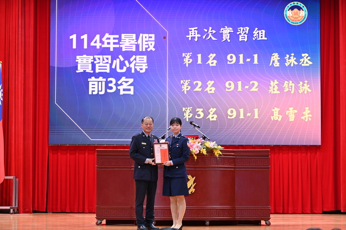 114年暑假實習心得比賽_再次實習組 第三名 911 高雪柔