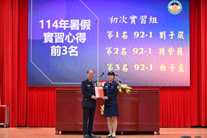 114年暑假實習心得比賽_初次實習組 第三名 921 白子盈