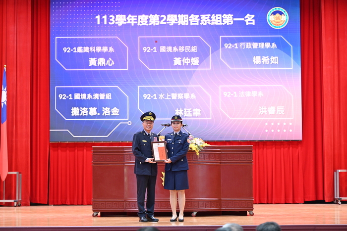 成績優異獎921移民組黃仲媛