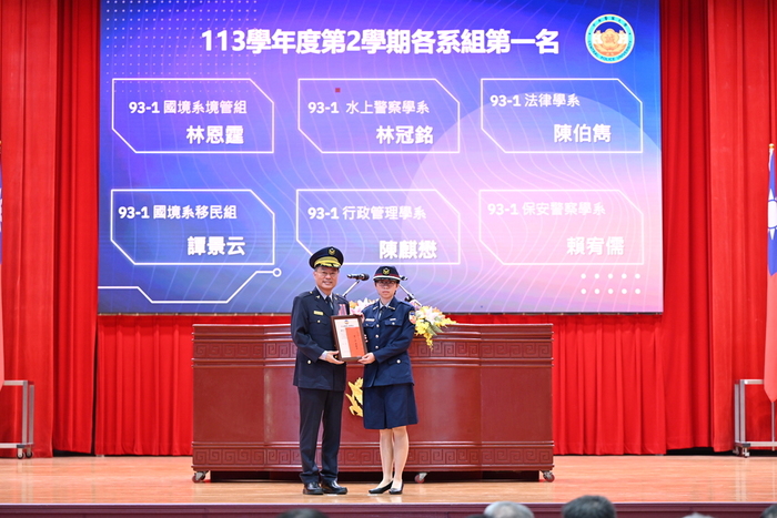 成績優異獎931移民組譚景云